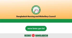 bnmc gov bd
