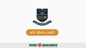 DCU Result